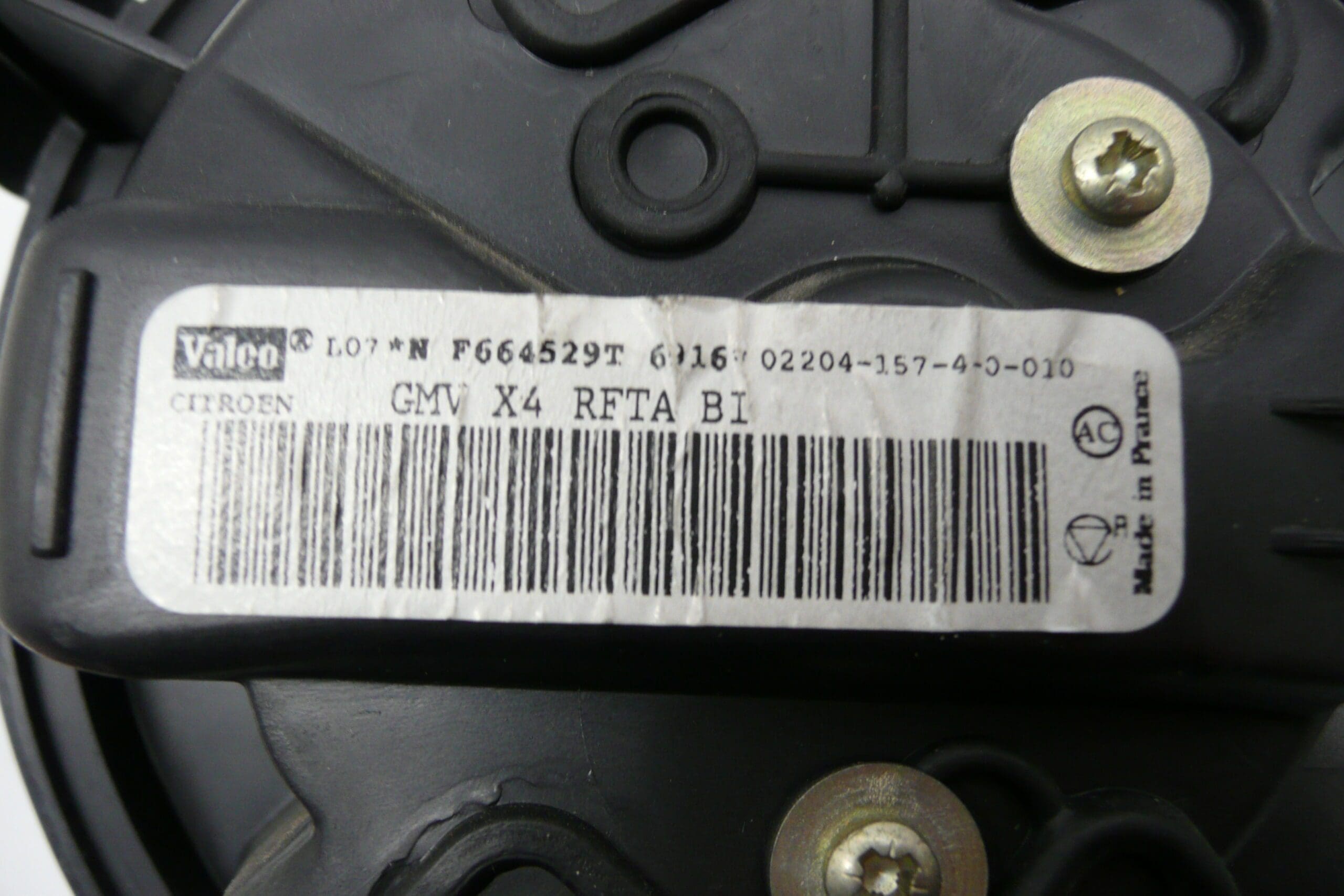 Kachel ventilator Citroën C5 F664529T 6441N7