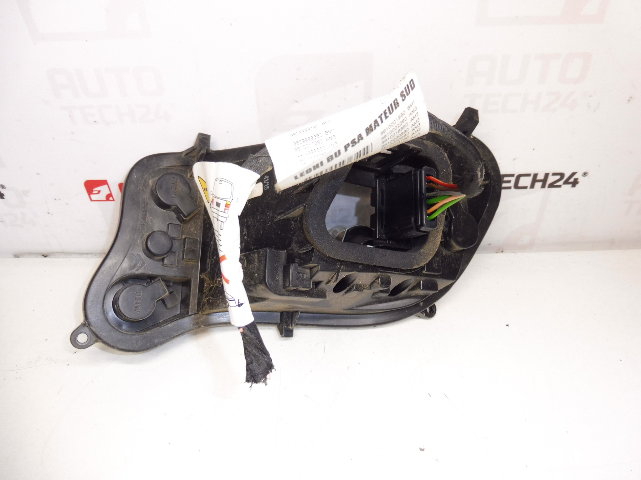 Basis rechter achterlicht buitenkant Citroën C4 II 9808624380 9808624580