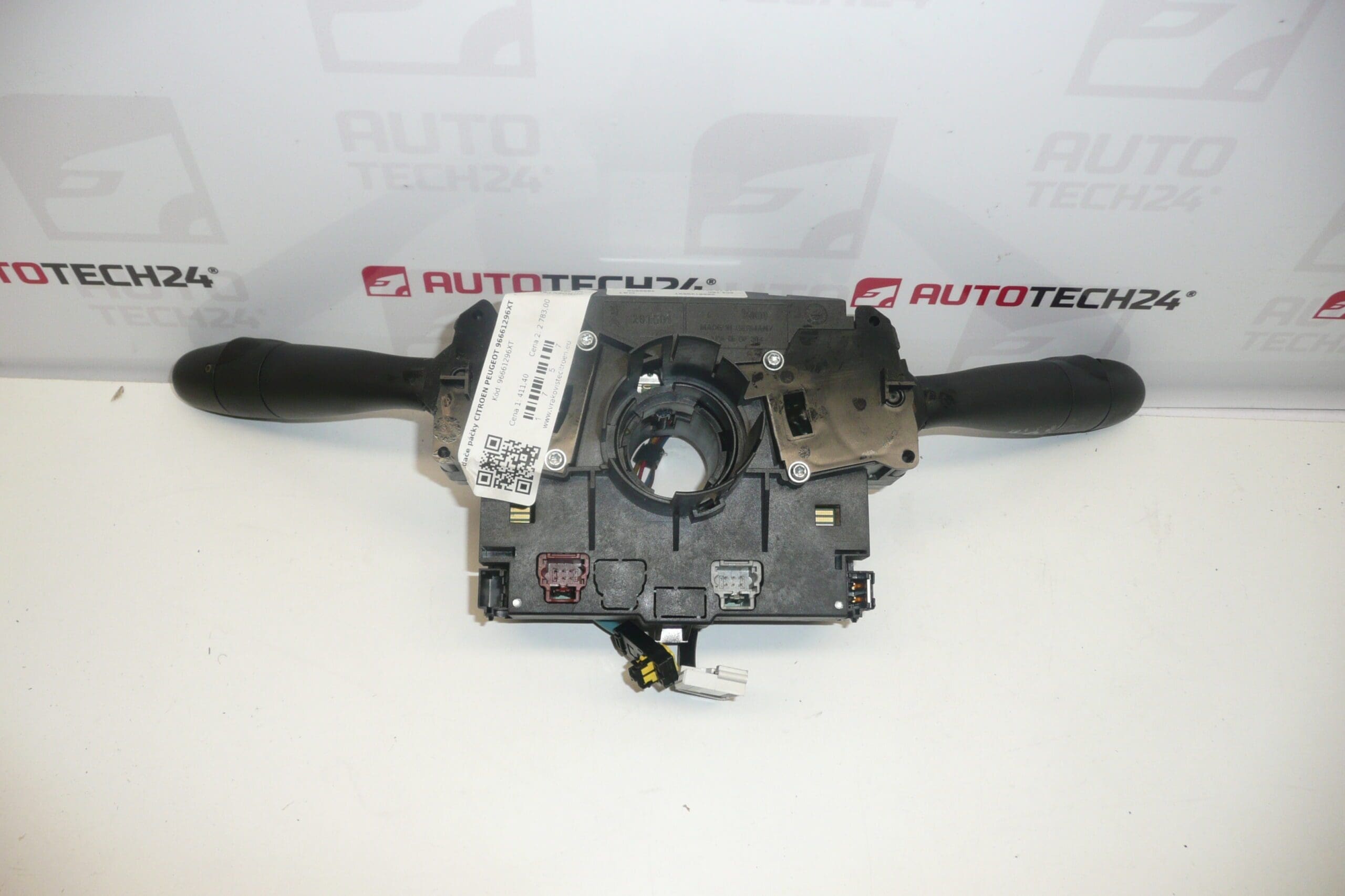 Ovlader onder Stuur Citroën Peugeot 96661296XT 6242YL - Afbeelding 2