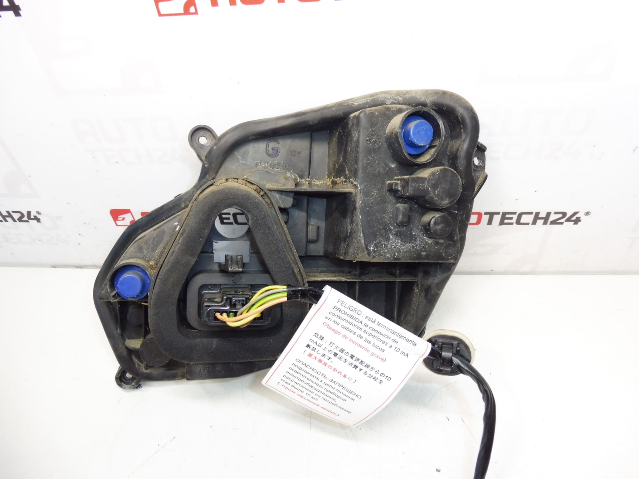 Stekker Achter Links Lamp Peugeot 301 9674807780 - Afbeelding 2