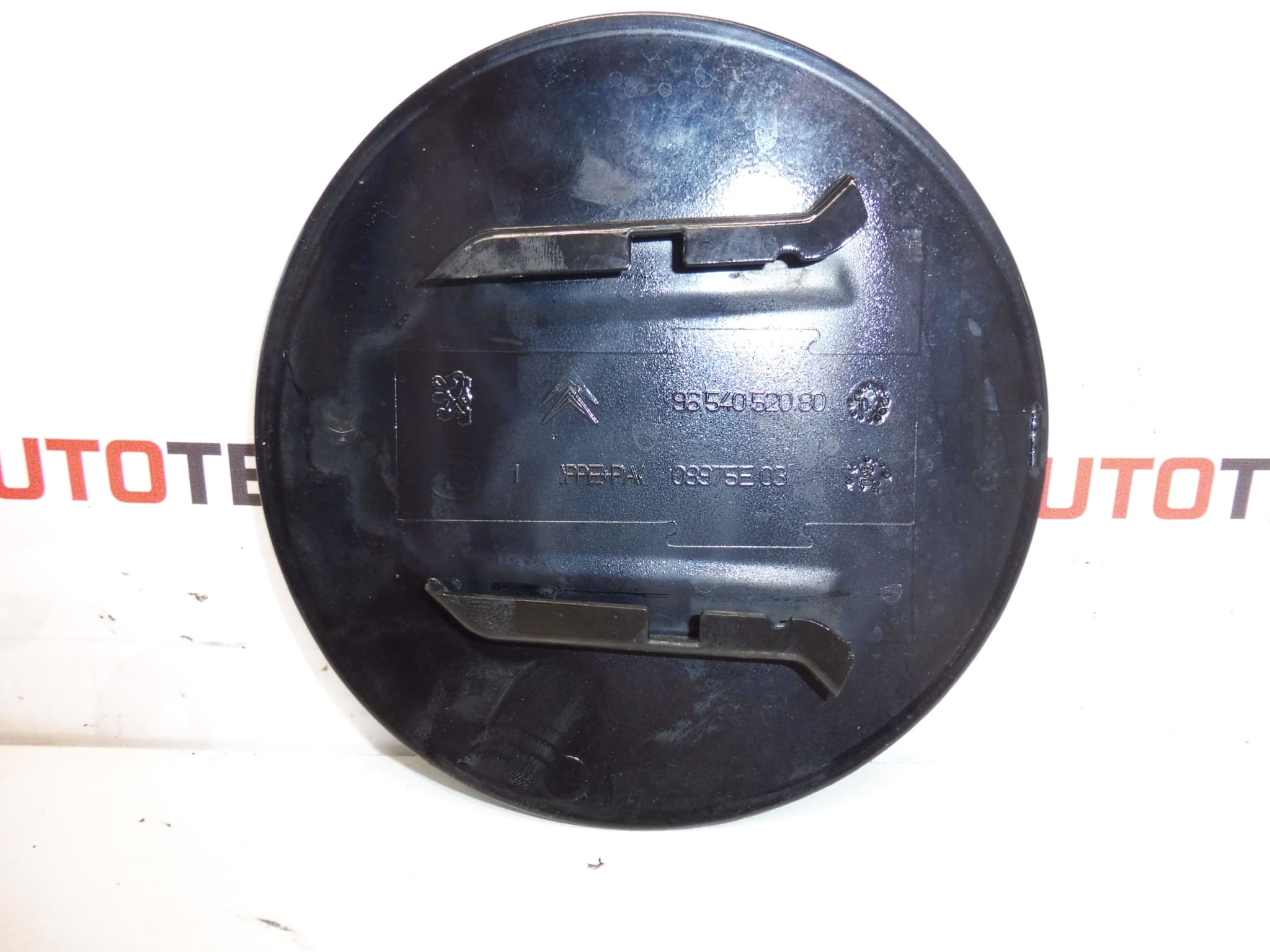 Brandstoftankdopafdekking EXYB Citroën C4 Grand PICASSO 9654052080 1517E4 - Afbeelding 2