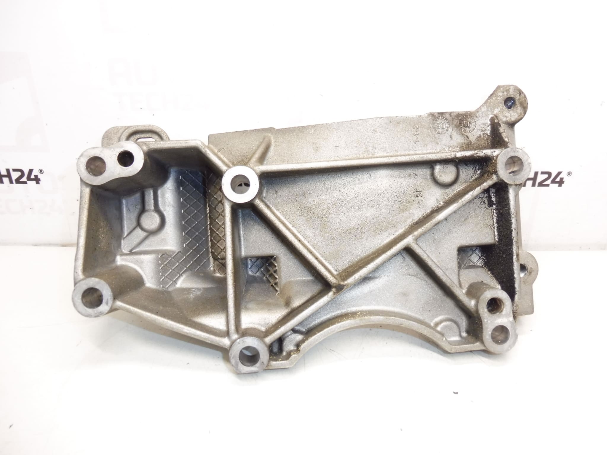 Alternatorsteun 1.8 16V 2.0 16V Citroën Peugeot 9648735580 5706J8 - Afbeelding 2