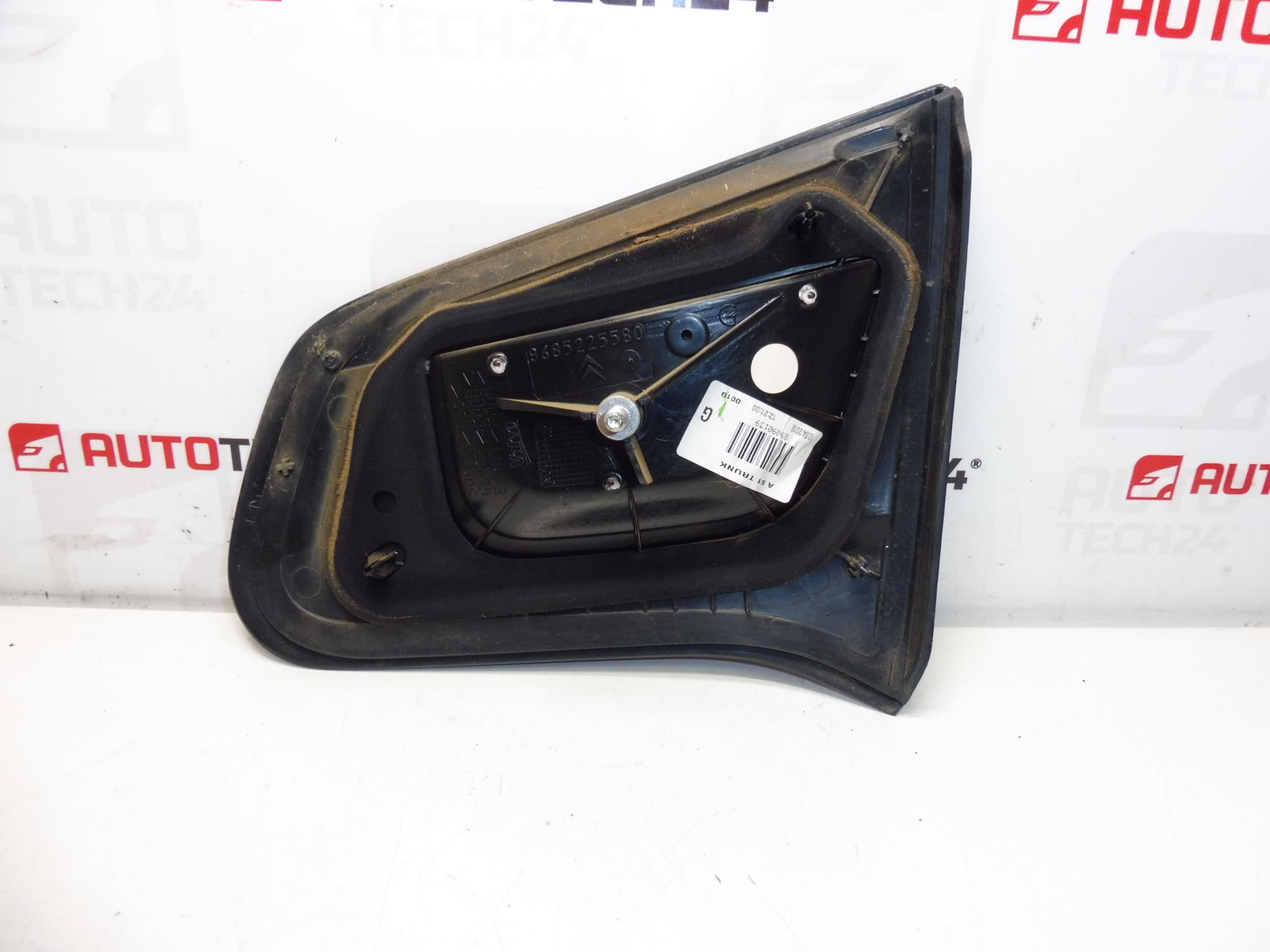 Linker achterlamp deksel Citroën C3 II 89090139 - Afbeelding 2