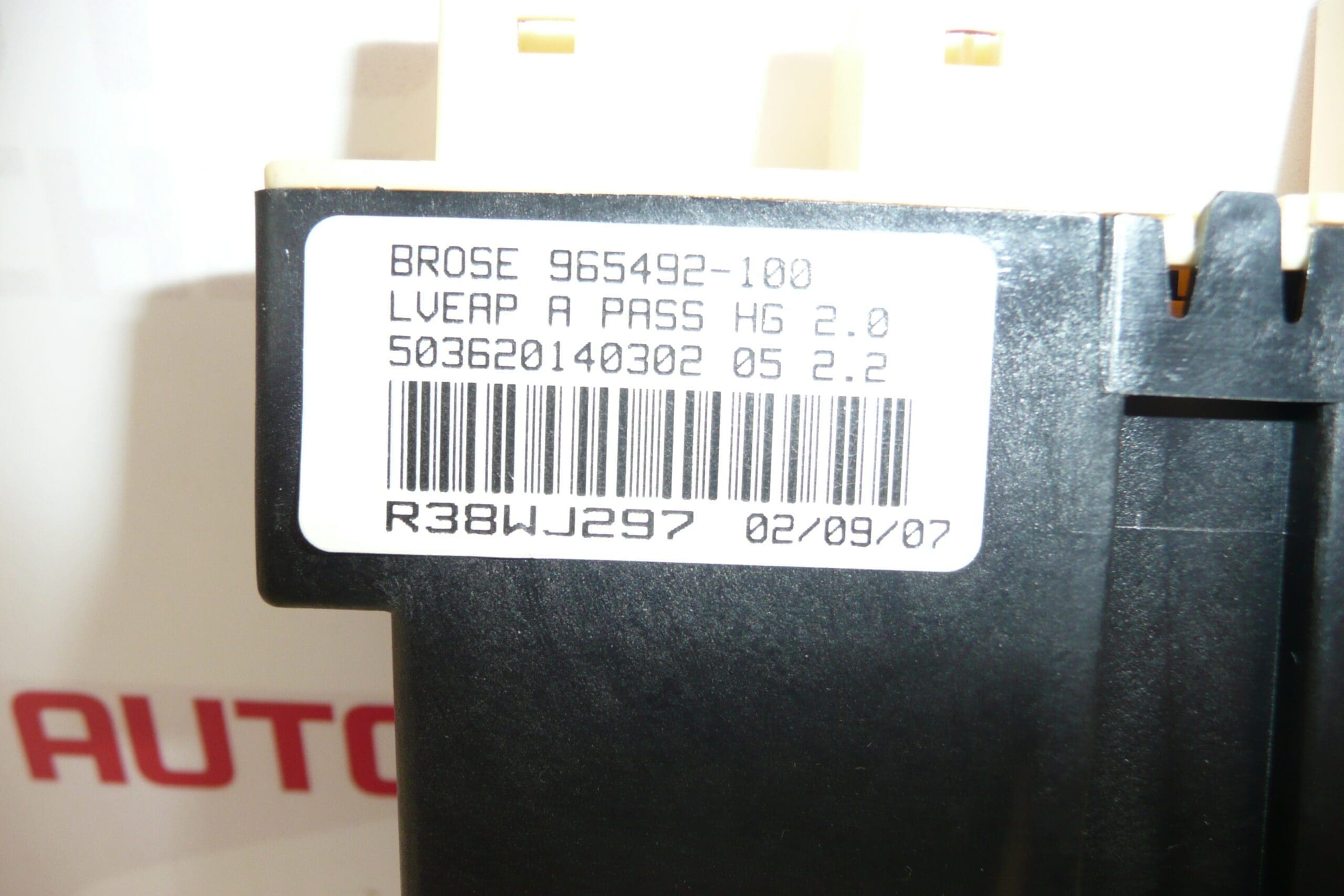 Passagiersraammotor Citroën C4 9681575880 9222AX - Afbeelding 2