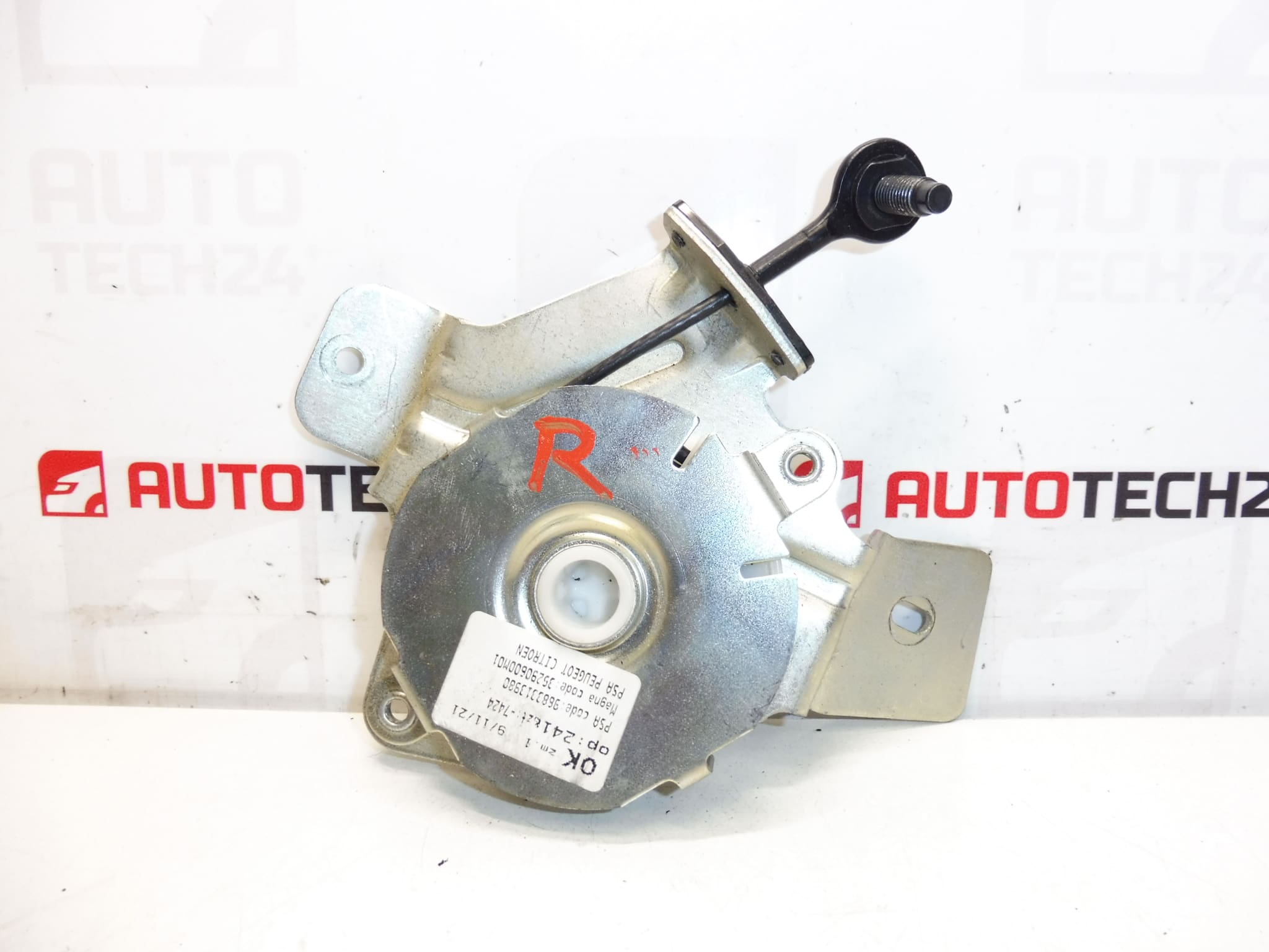 Peugeot 3008 achterklepkabel 9683313980 8724H8